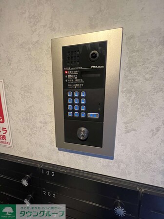 ラフィスタ大山金井町の物件内観写真